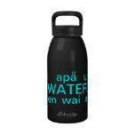 Water in Many Lanuguages Water Bottle