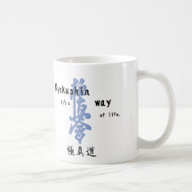 WayoflifeKanji Tee Tasse