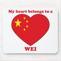 Wei Mousepads