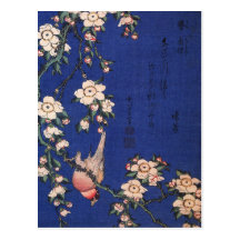Weinende Kirsche und Bullfinch, Hokusai Postkarte
