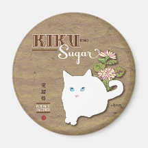 Weiße Katze Kühlschrankmagnet