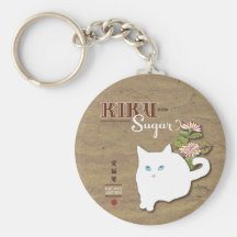 Weiße Katze Schlüsselband