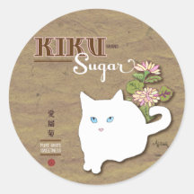 Weiße Katze Sticker