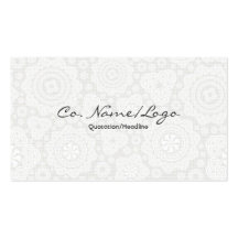 Weißer Kreis und Stern-elegantes Muster Visitenkarten