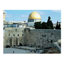 Westernwand mit Haube des Felsens, Jerusalem, Isr Postkarte