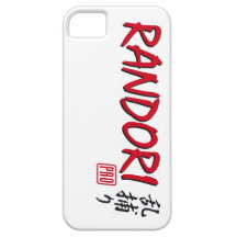 White Collection iPhone 5 Case