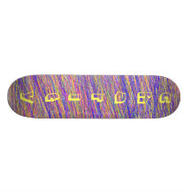 Wohltätigkeitbrett Skateboarddecks