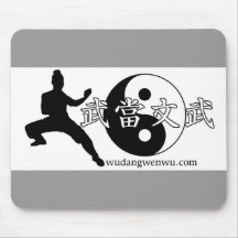 Wudang Wen Wu Logo-Mausunterlage Mauspad