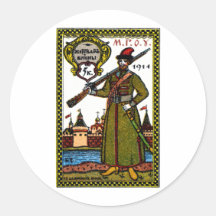 WWI Russe-Plakat Stickers