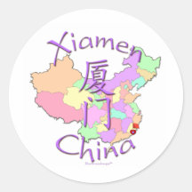 Xiamen-China Aufkleber