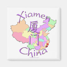 Xiamen-China Kühlschrankmagnet