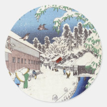 Yabu Straße unter Atago - Ando Hiroshige Aufkleber