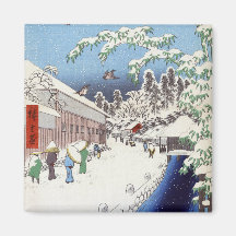 Yabu Straße unter Atago - Ando Hiroshige Magnete