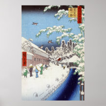 Yabu Straße unter Atago - Ando Hiroshige Posterdrucke