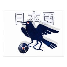 Yatagarasu Fußballfußball Japan-Geschenke Postkarte