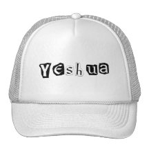 Yeshua Anonym Noir Baseballmützen