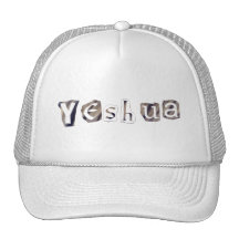 Yeshua Anonym Tif TRANS PNG Baseball Kappe