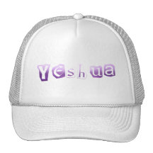 Yeshua Anonymus Lilas Transport-png Retromützen