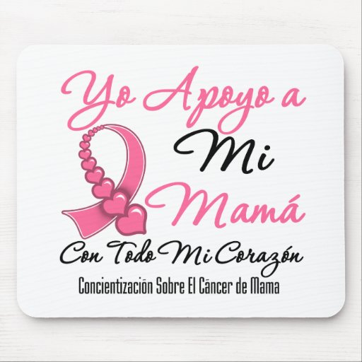Yo Apoyo ein MI Mamá - Cáncer de Mutter Mousepad