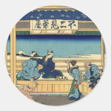 Yoshida bei Tōkaidō Aufkleber