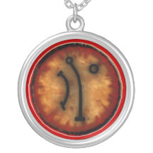 zahgurim amuletten