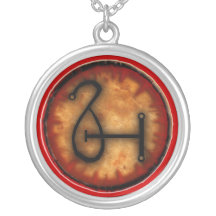 zahrim personalisierter schmuck