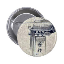 Zeichen Ukiyo-e. Anstecknadel