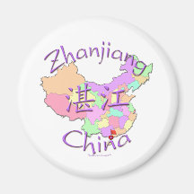 Zhanjiang-China Kühlschrankmagnet