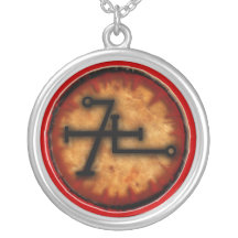 ziku schmuck