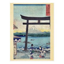 Zugang zu Enoshima in Sagami durch Ando, Hiroshige Postkarten