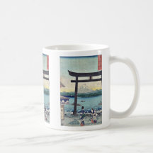 Zugang zu Enoshima in Sagami durch Ando, Hiroshige Kaffee Tasse