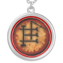 zulummar personalisierter schmuck