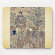 Zweites Monatsjahr des Stiers durch Ishikawa, Toyo Mousepads
