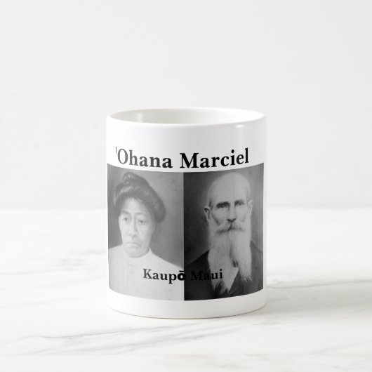 ʻOhana Marciel Weiß 11 Unze-Klassiker-Tasse Kaffeetasse (Mittel)