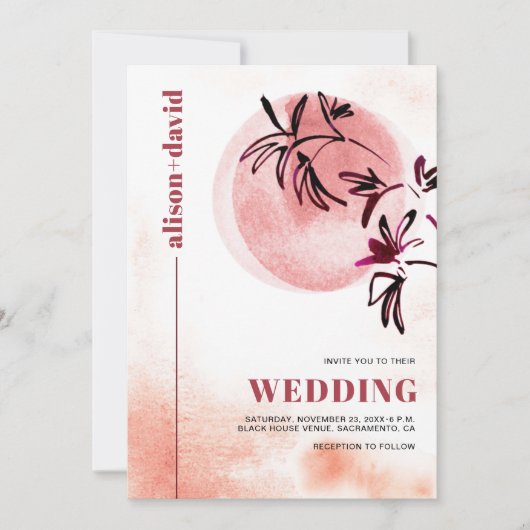 Βranch and moon Qr code Japandi Hochzeit Einladung (Vorderseite)