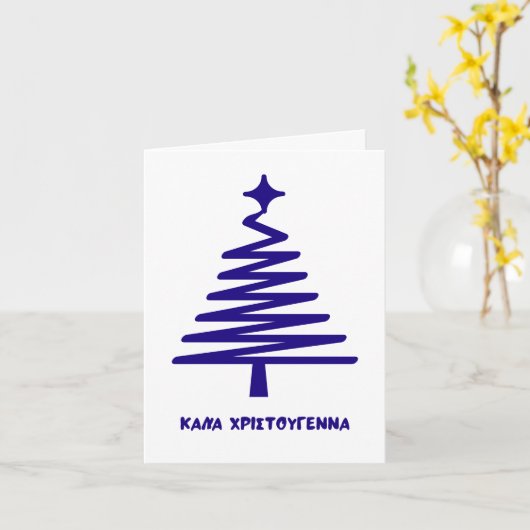 Κλλάδα Karte (Gelbe Blume)