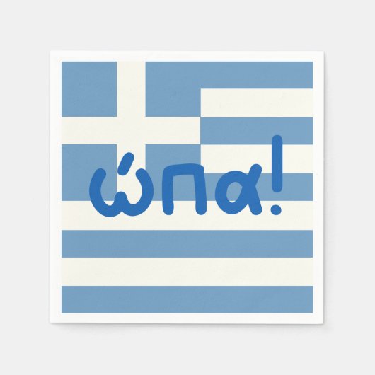 Κύπα, opa, griechisches Party Serviette (Vorderseite)