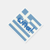 Κύπα, opa, griechisches Party Serviette (Ecke)