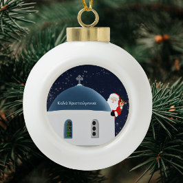 Κύπρορος αριενα , Santa & Rudolph in Griechenland Keramik Kugel-Ornament