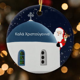 Κύπρορος αριενα , Santa & Rudolph in Griechenland Keramik Ornament