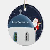 Κύπρορος αριενα , Santa & Rudolph in Griechenland Keramik Ornament (Links)
