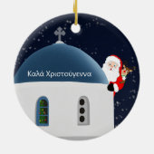 Κύπρορος αριενα , Santa & Rudolph in Griechenland Keramik Ornament (Hinten)