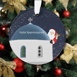 Κύπρορος αριενα , Santa & Rudolph in Griechenland Ornament