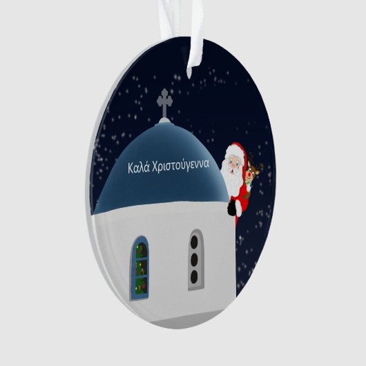 Κύπρορος αριενα , Santa & Rudolph in Griechenland Ornament (Vorderseite)