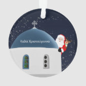 Κύπρορος αριενα , Santa & Rudolph in Griechenland Ornament (Rückseite)