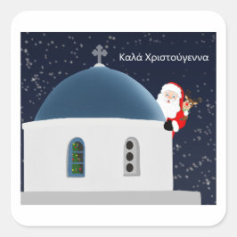Κύπρορος αριενα , Santa & Rudolph in Griechenland Quadratischer Aufkleber