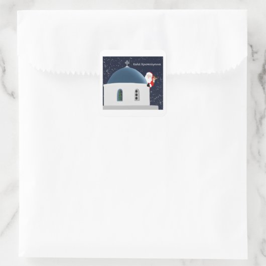 Κύπρορος αριενα , Santa & Rudolph in Griechenland Quadratischer Aufkleber (Tasche)