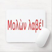 ΜPRO ὼ FOTOOßPAL έ! Mousepad (Mit Mouse)