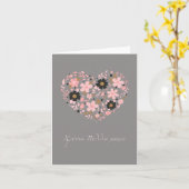 νια Κύπολλλάδα μαμαμανος, Greece Mother's Day Karte (Gelbe Blume)