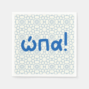 ώπα, opa, Griechische Party  Serviette